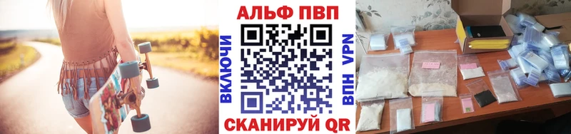 А ПВП мука Выкса