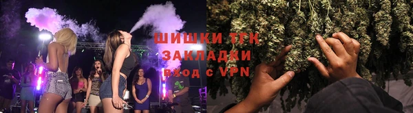 ALPHA PVP Вязники