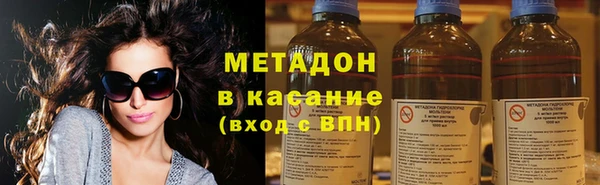 jwh Вяземский