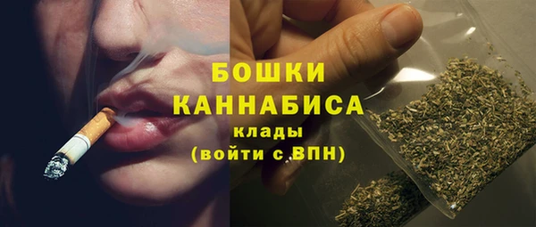jwh Вяземский