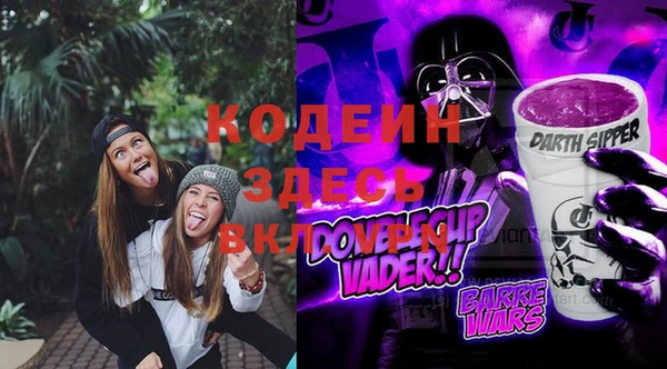 СК Володарск