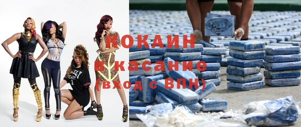 СК Володарск