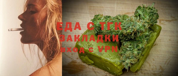 СК Володарск