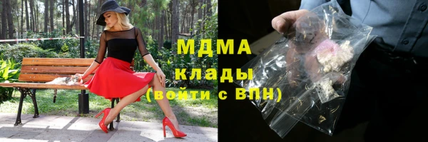 jwh Вяземский
