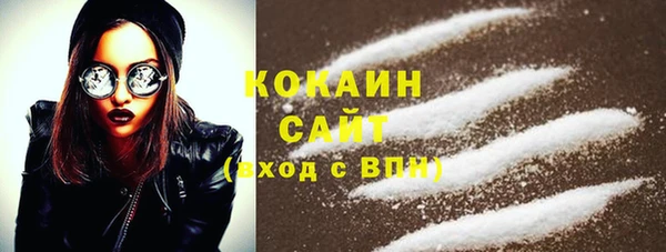 СК Володарск