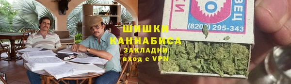 мдма Волоколамск