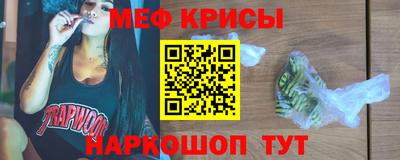 дистиллят марихуана Апрелевка