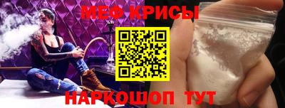 гашик Гай