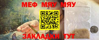 альфа пвп VHQ Гай