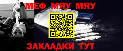 экстази Аргун
