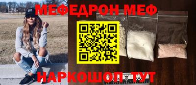 экстази Аргун