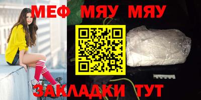 экстази Аргун