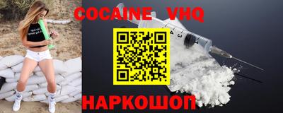 дистиллят марихуана Апрелевка
