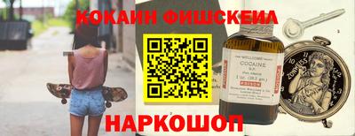 Альфа ПВП Апшеронск