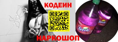 экстази Аргун
