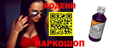 дистиллят марихуана Апрелевка