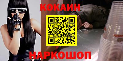 альфа пвп VHQ Гай