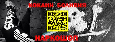 Альфа ПВП Апшеронск