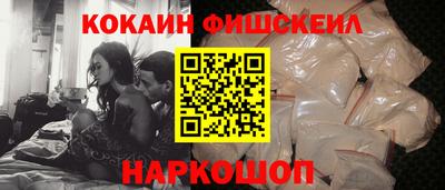 альфа пвп VHQ Гай