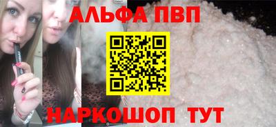 экстази Аргун