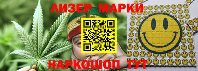 скорость mdpv Волгодонск