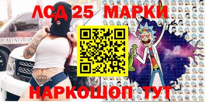 альфа пвп VHQ Гай