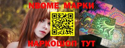 скорость mdpv Волгодонск