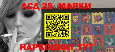 экстази Аргун