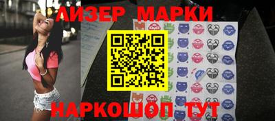 экстази Аргун