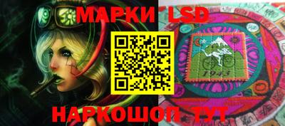 дистиллят марихуана Апрелевка