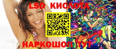 скорость mdpv Волгодонск