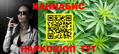 скорость mdpv Волгодонск