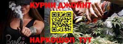мефедрон мука Гагарин