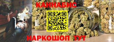экстази Аргун