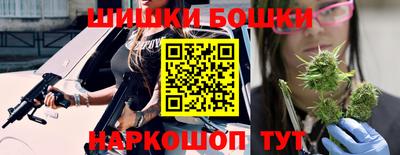 экстази Аргун