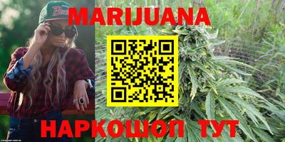 2c-b Волжский