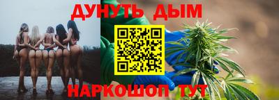 альфа пвп VHQ Волжск