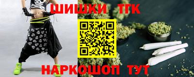 Альфа ПВП Апшеронск