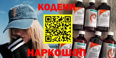 дистиллят марихуана Апрелевка