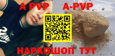 экстази Аргун
