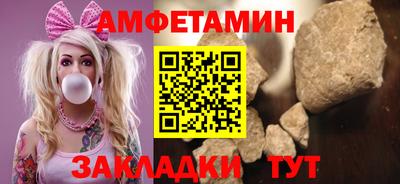 синтетический гашиш Гусев