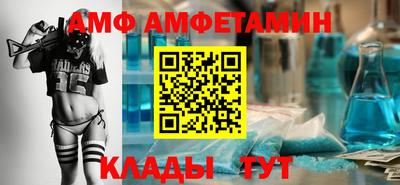 дистиллят марихуана Апрелевка