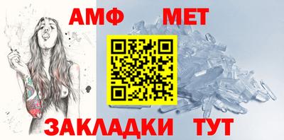 экстази Аргун