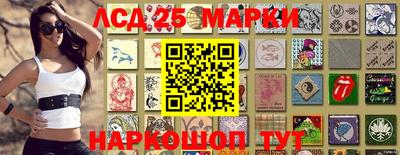 альфа пвп VHQ Волжск