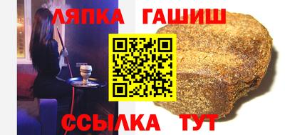 дистиллят марихуана Апрелевка