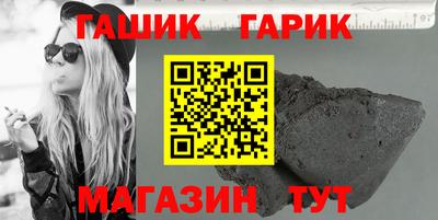 альфа пвп VHQ Волжск