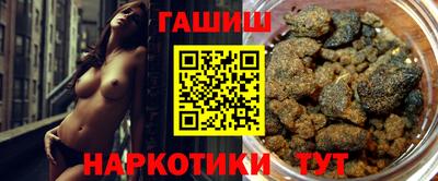экстази Аргун