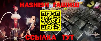 скорость mdpv Волгодонск