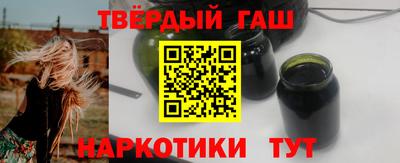 альфа пвп VHQ Гай