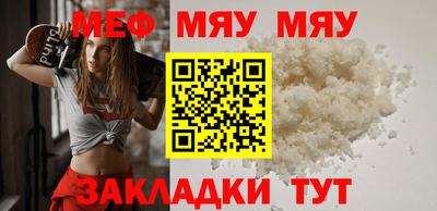 дистиллят марихуана Апрелевка